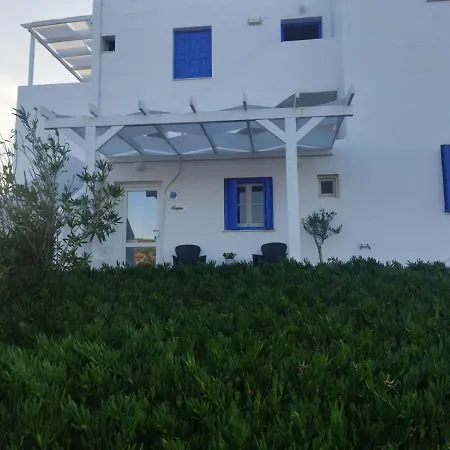 בית הארחה Maistrali 3*